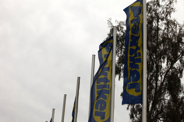 Αλλάζουν χέρια τα Praktiker - Ποιοι είναι οι Ρουμάνοι που τα αγοράζουν