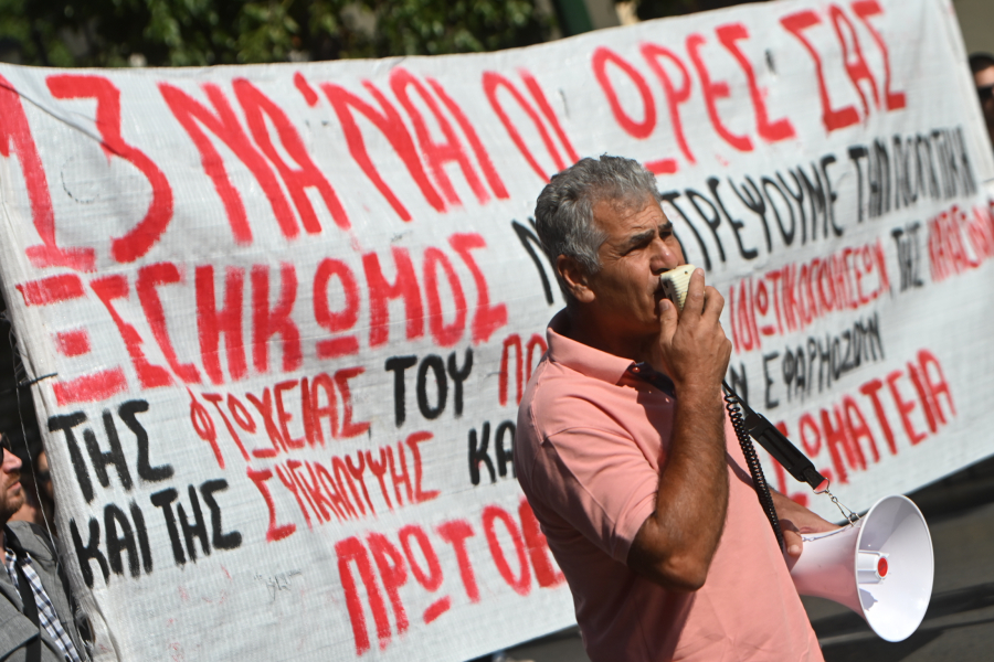 Το 13ωρο στην πράξη: Πότε είναι υποχρεωτικό για τους εργαζόμενους