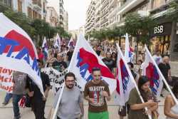 ΠΑΜΕ: Συγκέντρωση διαμαρτυρίας για την παρουσία του ΝΑΤΟ στο Αιγαίο