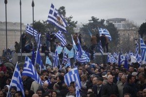 Αυτή είναι η οργανωτική επιτροπή του συλλαλητηρίου της Αθήνας