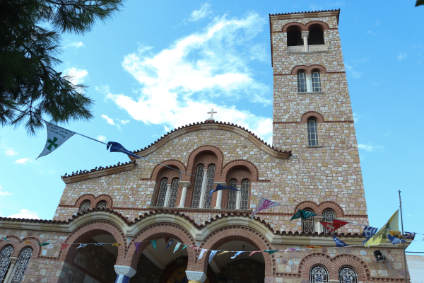 Εορτολόγιο: Ύψωση του Τιμίου Σταυρού - Ποιοι γιορτάζουν σήμερα