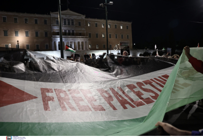 «Λευτεριά στην Παλαιστίνη»: Πορεία προς την πρεσβεία του Ισραήλ στην Αθήνα