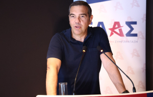 Ο Τσίπρας στη Θεσσαλονίκη: Το πρόγραμμα της αυριανής συνάντησης με παραγωγικούς φορείς