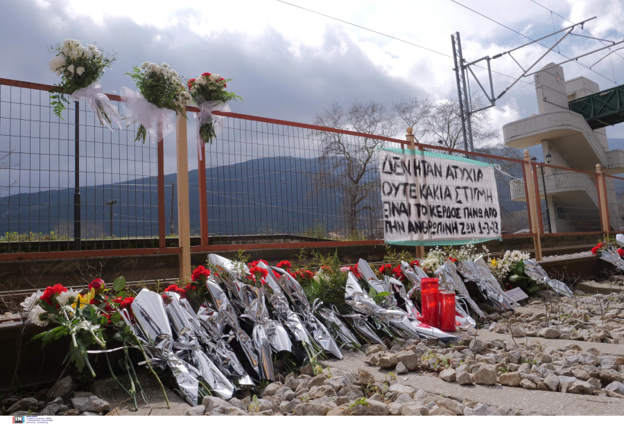 Τέμπη: Εκπρόσωποι εργαζομένων σε ΟΣΕ και Hellenic Train κατέθεσαν στον εφέτη ανακριτή