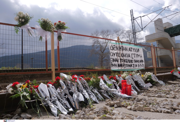 Τέμπη: Εκπρόσωποι εργαζομένων σε ΟΣΕ και Hellenic Train κατέθεσαν στον εφέτη ανακριτή
