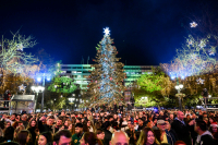 Χριστούγεννα στην Αθήνα: 44 ημέρες γιορτής γεμάτες εκδηλώσεις - Αναλυτικά το πρόγραμμα