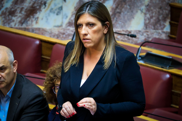 Κόντρα Ζωής - Σταμάτη για Ρούτσι