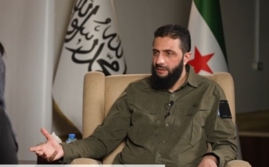 Ο Τζολάνι «κλείνει το μάτι» στη Δύση: Δεν έχει να φοβηθεί τίποτα από τη Συρία