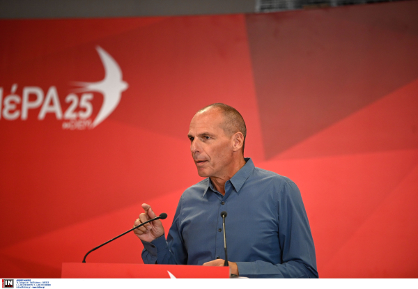 INTIME - ΑΡΧΕΙΟ