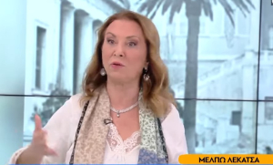 Πολυτεχνείο: Όταν η Μέλπω Λεκατσά ήρθε αντιμέτωπη με τους βασανιστές της