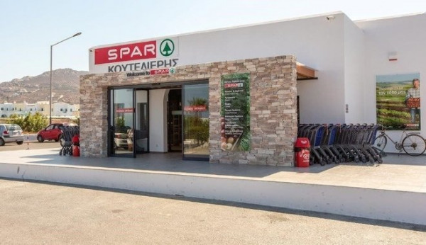 Spar: Επιστρέφουν στην Ελλάδα με 80 καταστήματα το 2018