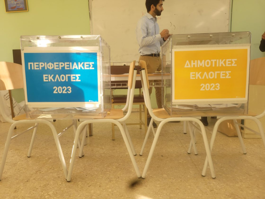 Αποτελέσματα εκλογών 2023: Τι δείχνει το Εxit poll για τον Δήμο Πατρέων και την Περιφέρεια Δυτικής Ελλάδας