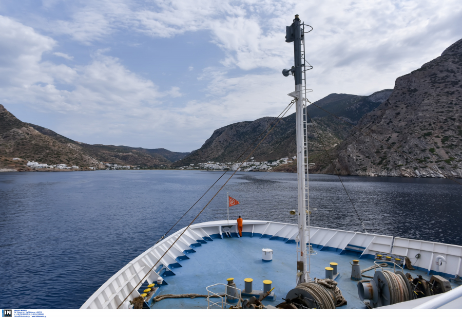 Τα ασφαλέστερα νησιά του Αιγαίου για διακοπές