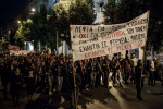 photo: Eurokinissi
