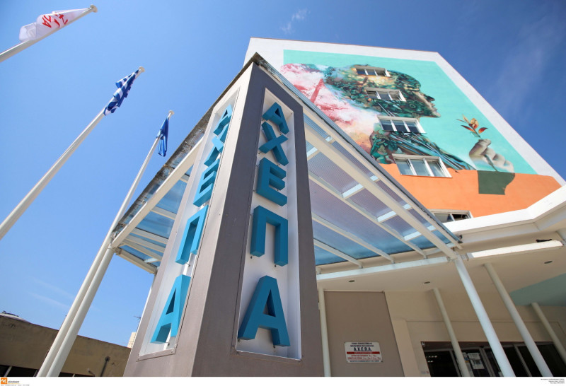 Κορονοϊός: Πάνω από 10 κρούσματα στο προσωπικό του ΑΧΕΠΑ!