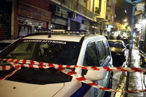 photo: Eurokinissi