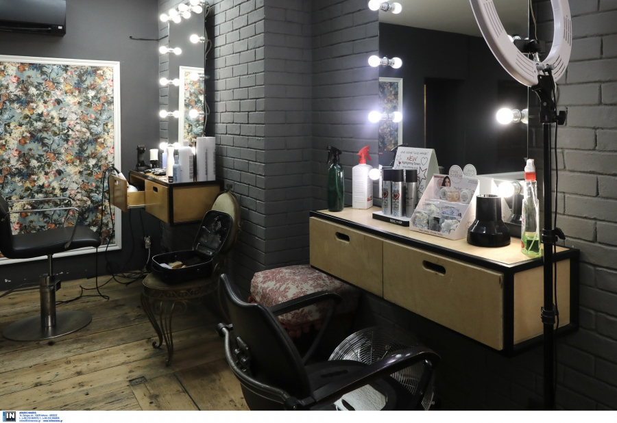 (Φωτ. αρχείου: Intime)