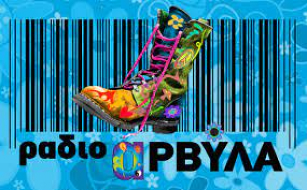 Διάλεξαν κανάλι οι «Ράδιο Αρβύλα»
