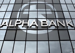 Κέρδη 48,1 εκατ. ευρώ για την Alpha Bank το α&#039; τρίμηνο