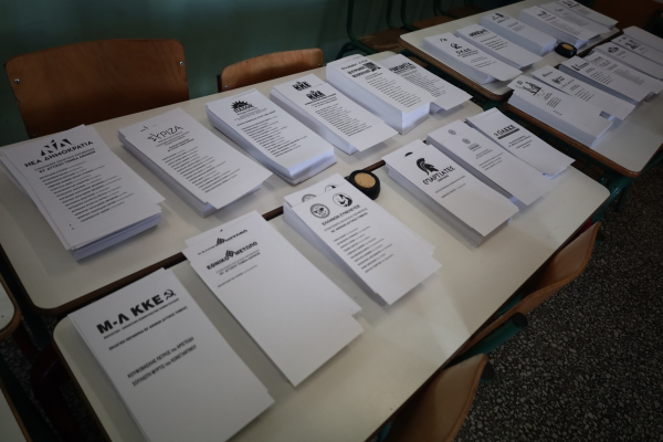 Αποτελέσματα εκλογών 2023: Αναλυτικά τα ποσοστά των κομμάτων στην Επικράτεια