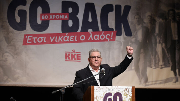 Κουτσούμπας από Μυτιλήνη: Διέξοδος για τον λαό μέσα από την πάλη του