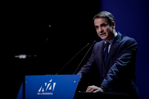 Photo: Eurokinissi