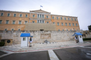 eurokinissi