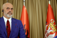 ΑΠΕ - ΜΠΕ