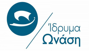 70 υποτροφίες από το Ίδρυμα Ωνάση: Σπουδές σε Ελλάδα και εξωτερικό