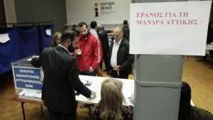Κεντροαριστερά: Περισσότεροι από 100 χιλ. προσήλθαν ήδη στην κάλπη