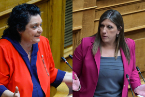 Επιτροπή Δεοντολογίας: «Όχι» στις άρσεις ασυλίας Κανέλλη και Κωνσταντοπούλου