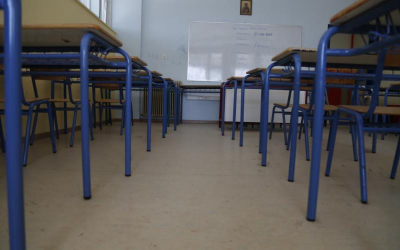 Καβγάς σε Γυμνάσιο μεταξύ τζογαδόρων μαθητών για 500 ευρώ - Η κλοπή και οι απειλές με σουγιά
