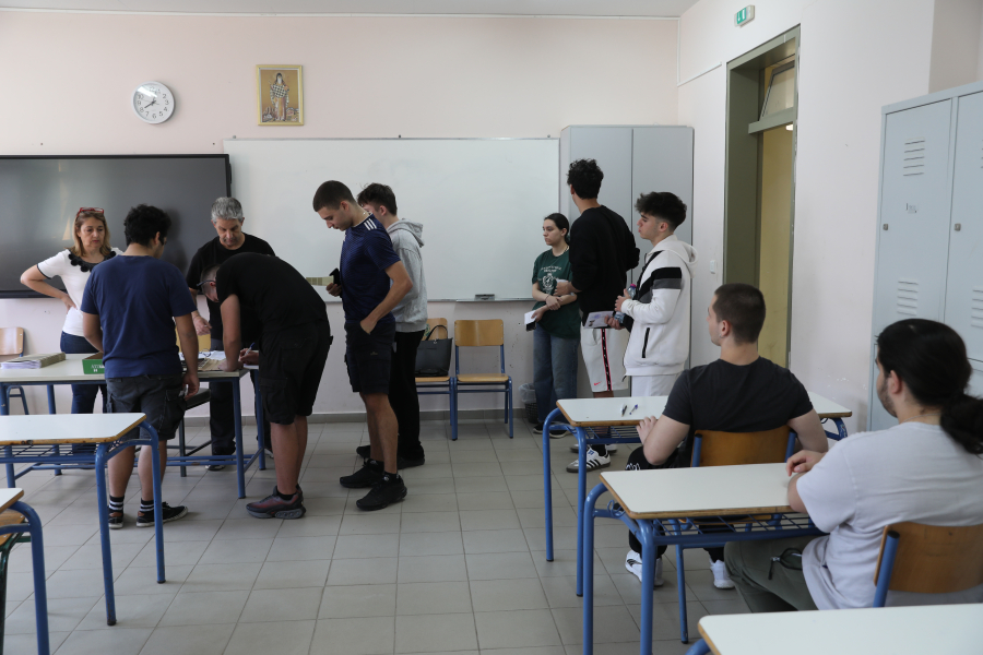 Πανελλήνιες 2025: Το «καμπανάκι» και οι εκτιμήσεις της Ένωσης Ελλήνων Φυσικών