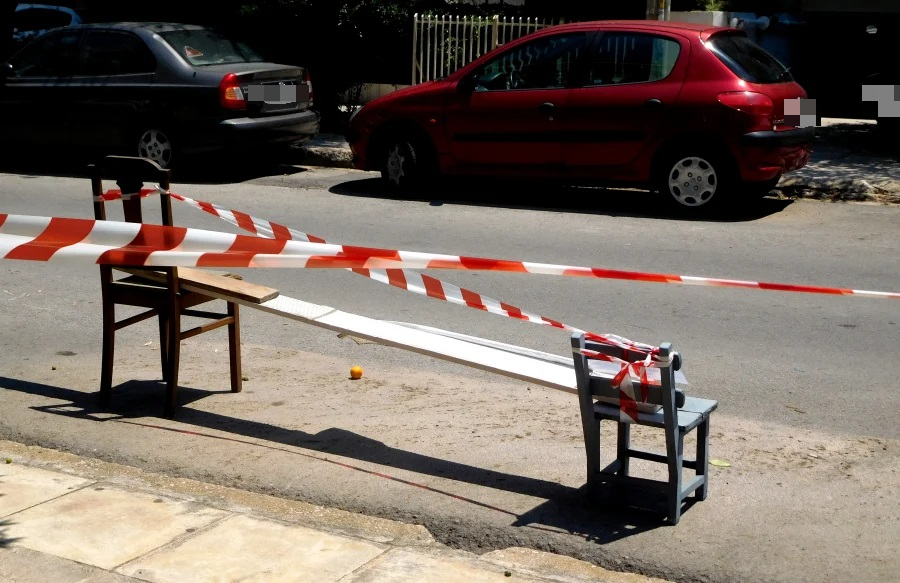 (Φωτ.: EUROKINISSI)