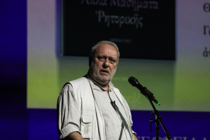 Ο Γρ. Ψαριανός και το καπάκι του υπονόμου