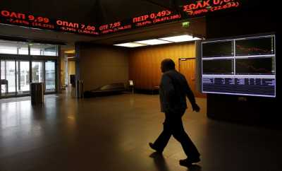 Με αρνητικό πρόσημο κινείται το ΧΑ