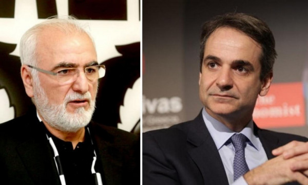 Τετ α Τετ Μητσοτάκη – Σαββίδη!