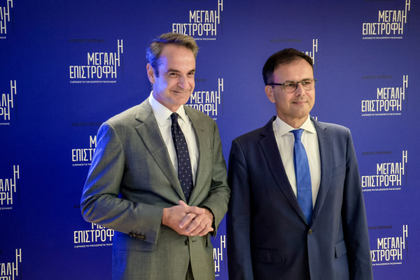 Κ.Μητσοτάκης: Έχω πάντα εμπιστοσύνη στην κρίση του ελληνικού λαού