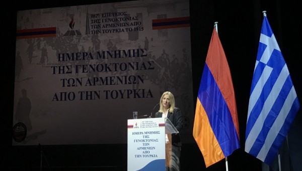 Δούρου: Οφείλουμε να θυμόμαστε το χθες, γιατί οφείλουμε να αλλάξουμε το σήμερα