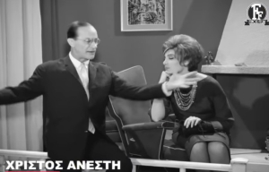 «Ένα αρνί σαν βόδι»: Το νοσταλγικό βίντεο της Φίνος Φιλμ για το Πάσχα
