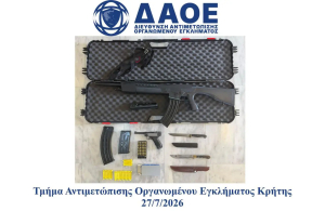 Κρήτη: 8 συλλήψεις για ζωοκλοπές και εκβιασμούς