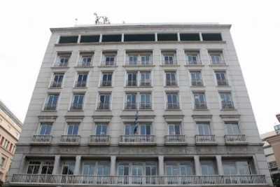 Πλήρης καταγραφή της δημόσιας περιουσίας σε ένα ενιαίο μητρώο