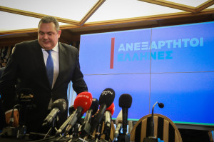 photo: Eurokinissi