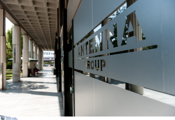 Συναγερμός στον Ant1 ύστερα από τηλεφώνημα για βόμβα