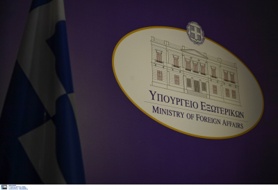 «Οι θέσεις της Ελλάδας εδράζονται στο Διεθνές Δίκαιο», απαντούν διπλωματικές πηγές στις νέες τουρκικές προκλήσεις