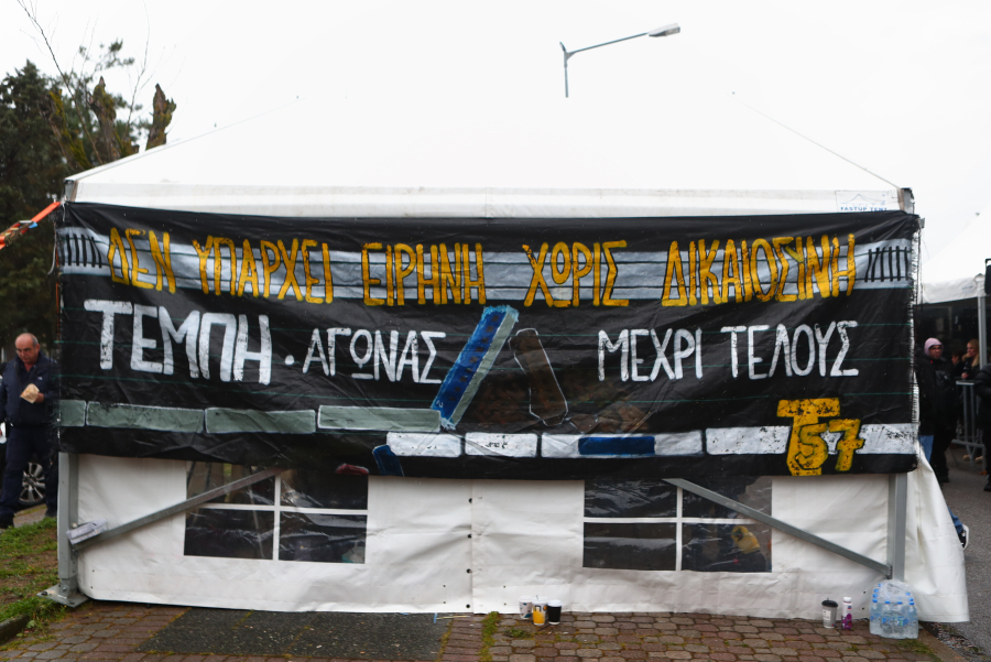 Δίκη για τα Τέμπη: Εξετάζεται η βιντεοσκόπηση - Διακοπή της προέδρου για ηχορύπανση