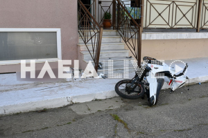 Φωτογραφία: ilialive.gr