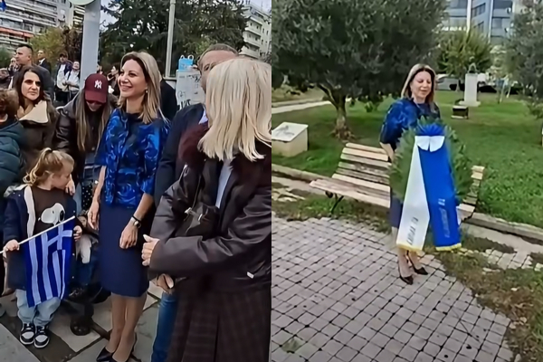 Η Καρυστιανού κατέθεσε μόνη της στεφάνι στο Πάρκο Αθλητικής Φιλίας στη Θεσσαλονίκη