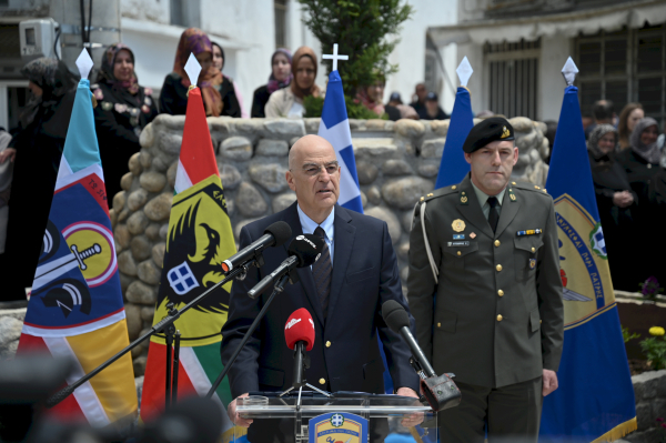 Κωδικός «εξαφανίστε τον Δένδια»