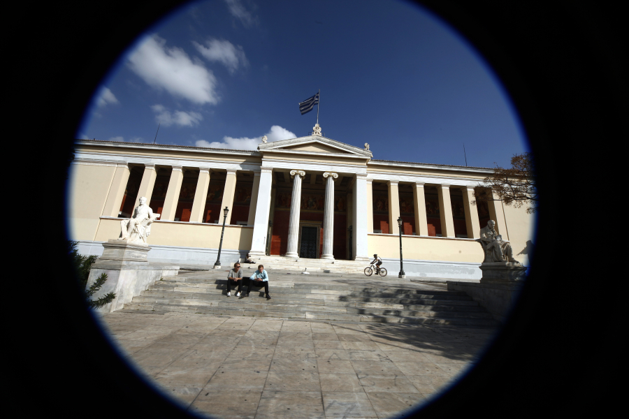 Προσφυγή της ΠΟΣΔΕΠ για το νέο σύστημα διοίκησης των Πανεπιστημίων